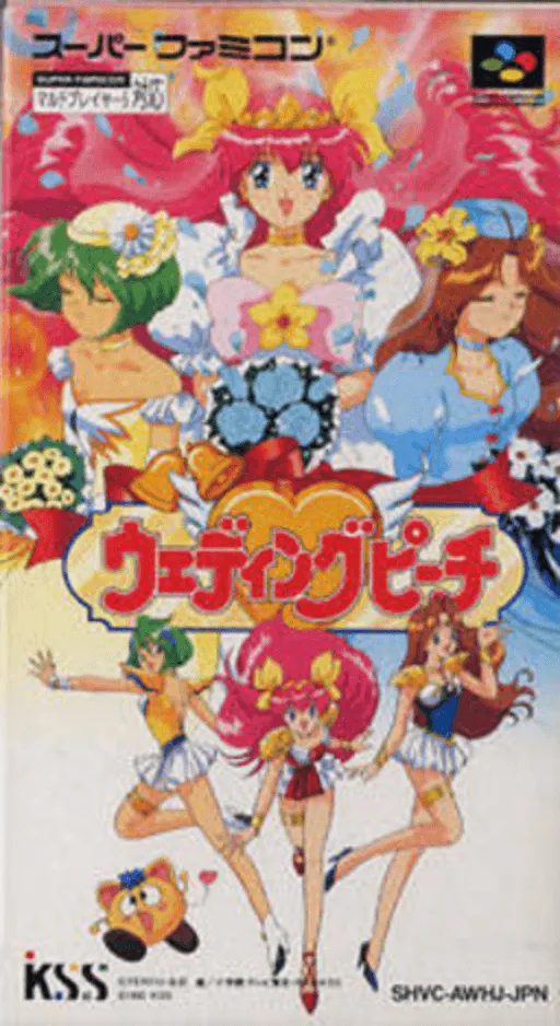 Wedding Peach (Japan)